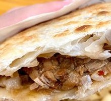 Roujiamo