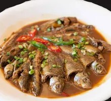 Braised Mixed Fish