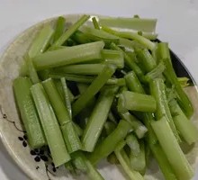 Celery Beef