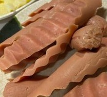 Wang Zhong Wang Sausage