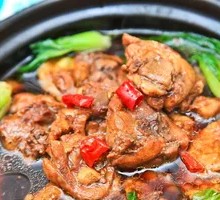 Signature Braised Chicken with Yellow Sauce
