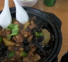 Yellow Braised Chicken with Rice