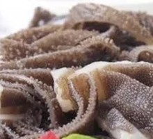 Green Beef Tripe