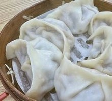 Steamed Dumplings with Preserved Mustard Greens