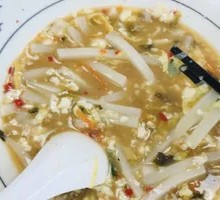 Tofu and Rice Cake Soup
