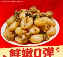 Garlic Squid