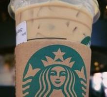 Toffee Hazelnut Latte