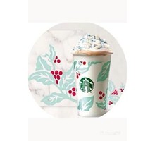 Hot Oat Caramel Macchiato