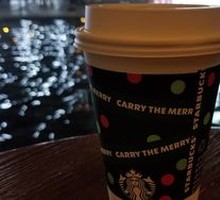 Flat White (Large)