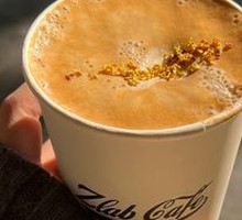 Osmanthus Whiskey Latte
