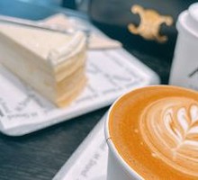 Coconut Latte