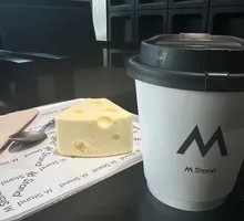 Roasted Nut Latte