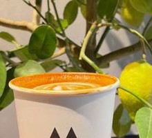 Savory Cheese Latte