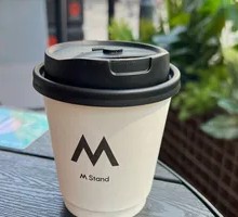 Mint White Chocolate Latte