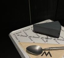 Cement Cake