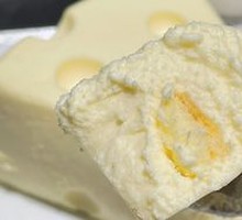 Grapefruit Cheese Cake