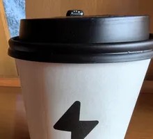 Hawaiian Latte