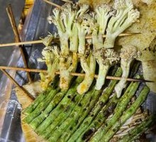 Grilled Green Beans