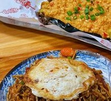 Sausage and Egg Fried Noodles