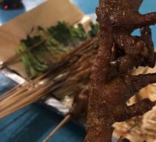 Special Roasted Chicken Feet