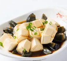 Century Egg Tofu