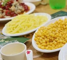 蛋黄玉米
