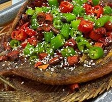 Crispy Skin Roasted Fish