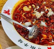 Chongqing Boiled Fish (Black Bass)
