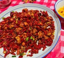 Emperor Qianlong's Spicy Chicken