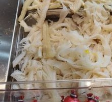Crisp Tripe