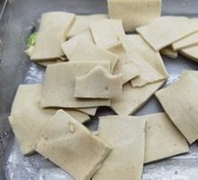 Qianye Tofu