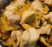 Shiitake Chicken Rice