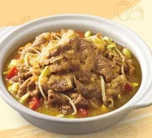 Sour Beef Rice Bowl