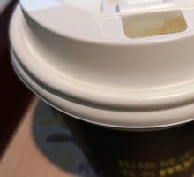 Hot Soy Milk
