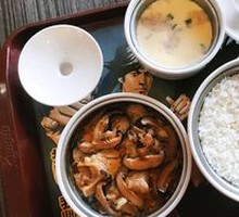 Winter Mushroom Chicken Leg Deluxe Set