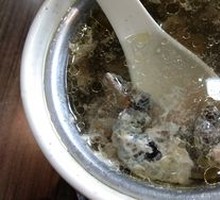 Ginseng Chicken Soup