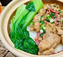 Cured Sausage and Chicken Claypot Rice