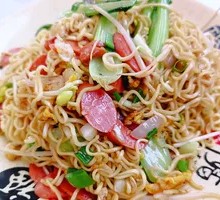 Ham and Egg Fried Noodles
