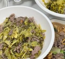 Snow Cabbage Beef Rice