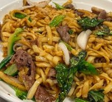 Stir-Fried Rice Noodles