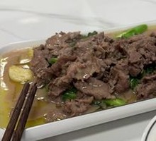 Stir-Fried Beef with Mustard Greens