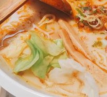 Pork Soft Bone Ramen with Rich Bone Soup