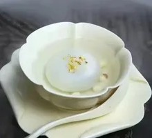 Xi Li Tangyuan
