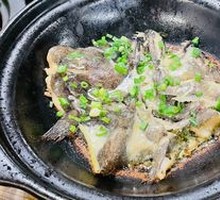 Opium Fish
