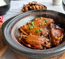 Braised Chicken Wings