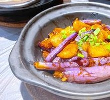 Eggplant and Rice Cake