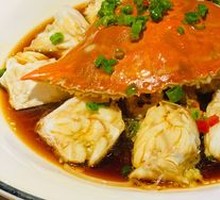 Scallion Oil Spider Crab