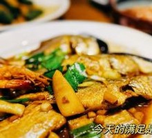 Braised Mixed Fish from Donghai