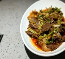 Spicy Beef and Ox Tripe Slices