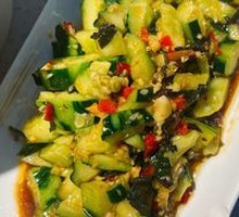 Cucumber Salad